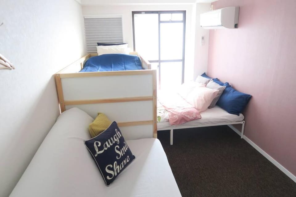 あびこ303 A's Guest Room ペットといっしょに宿泊可能 Apartment in Osaka