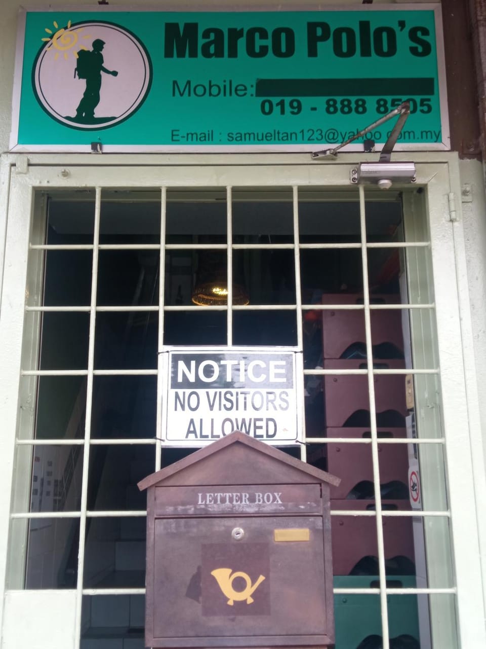 Property logo or sign
