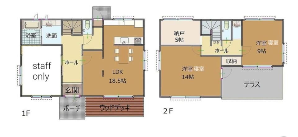 Ahouse - Vacation STAY 17245v House in Shiga, Japan