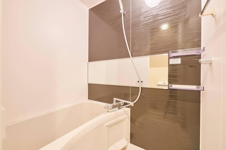 Shower, Bathroom, Bath