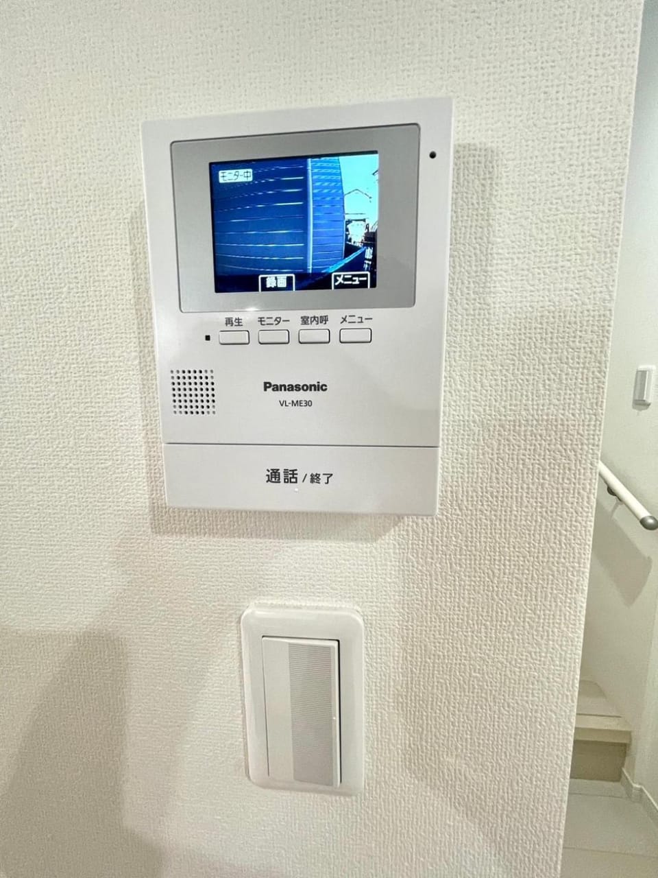 王子神谷ハウス OJIKAMIYA HOUSE Apartment in Saitama Prefecture