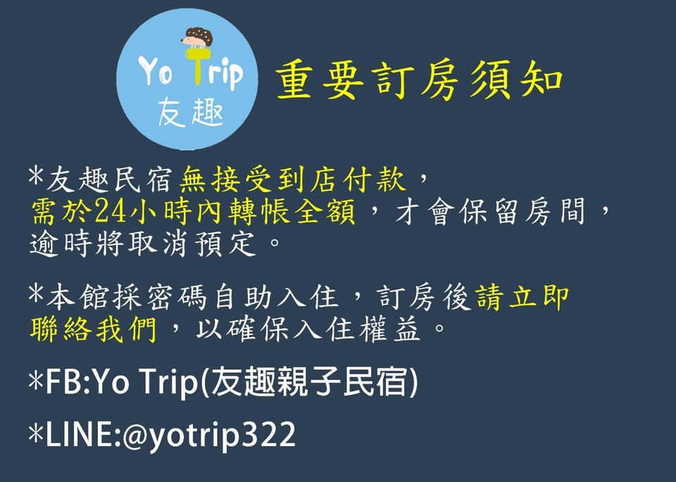 Yo Trip Bed and Breakfast in Kaohsiung