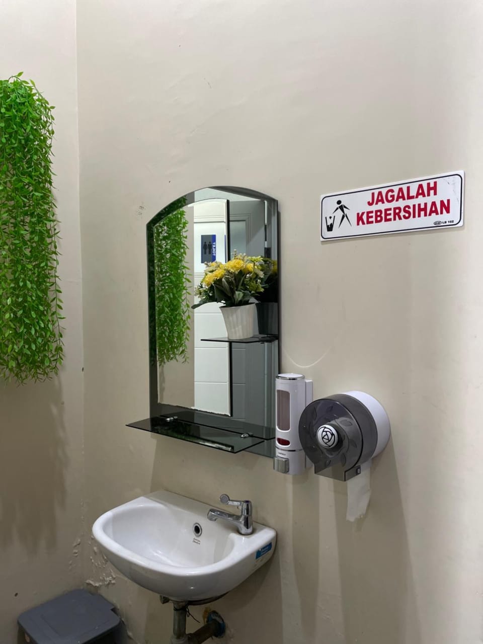 The Safa Baiti Guest House Syariah Bed and Breakfast in East Java