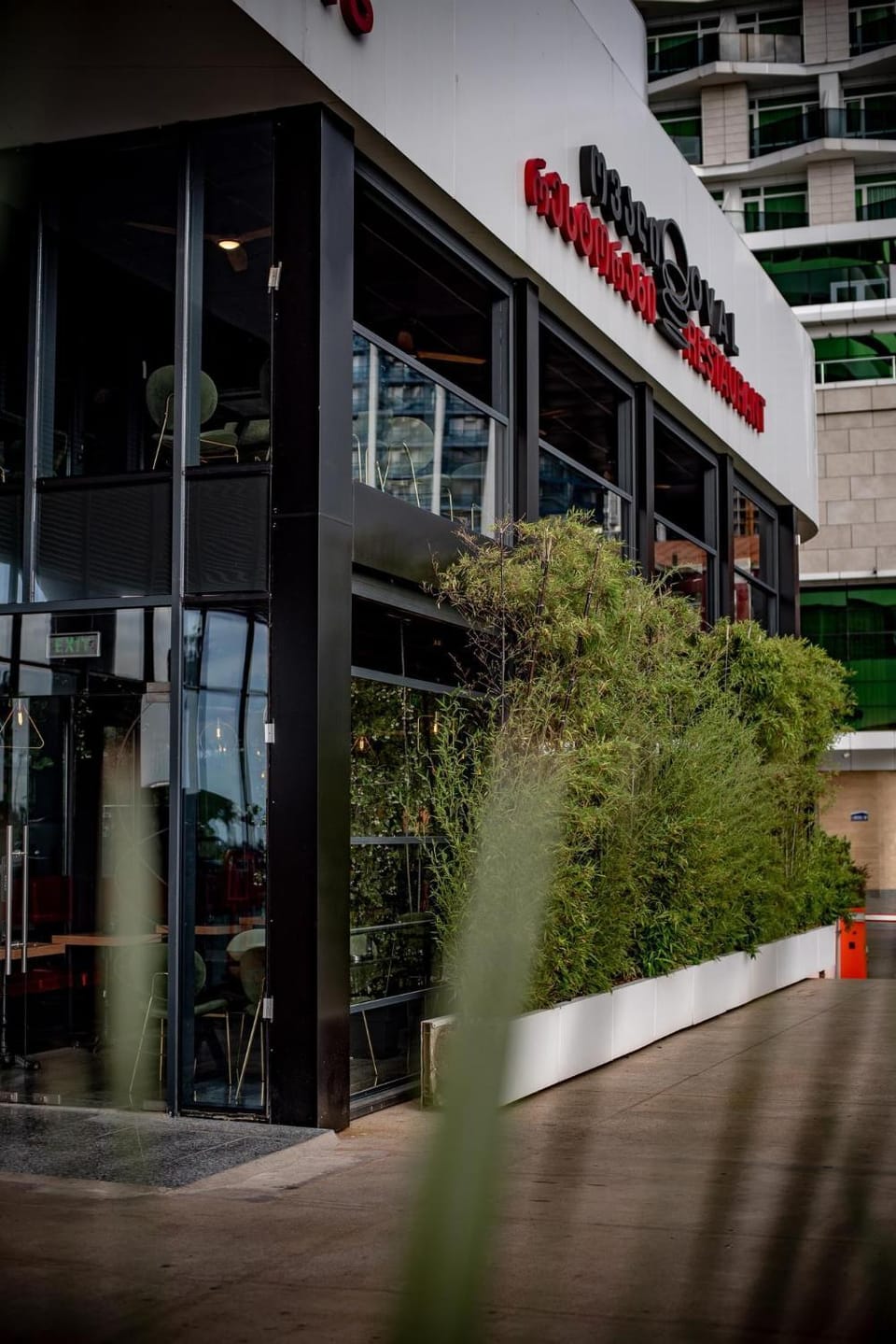 Restaurant/places to eat