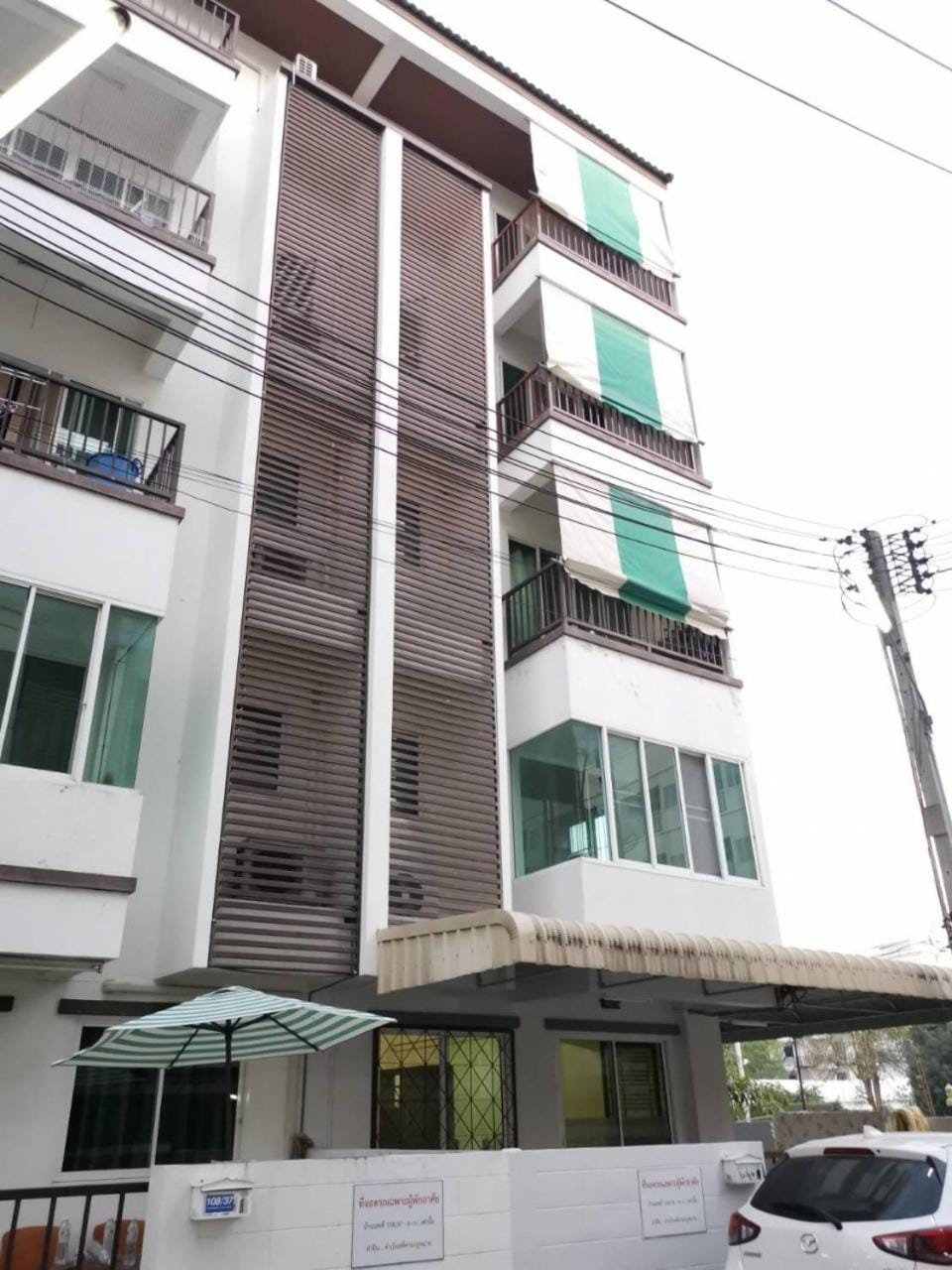 C&TApartment Apartment in Chon Buri Changwat
