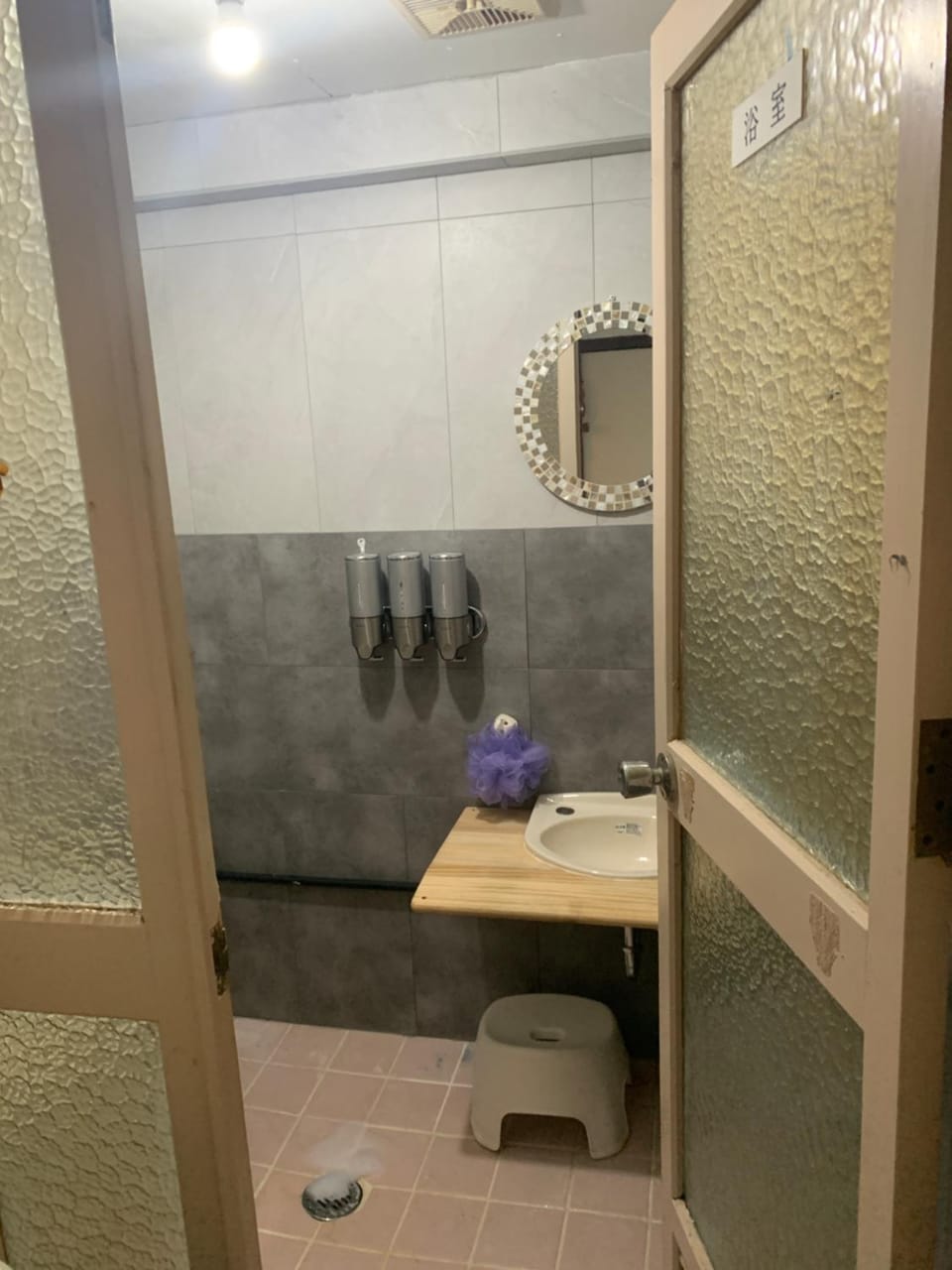 山下ビル307 Apartment in Fukuoka Prefecture