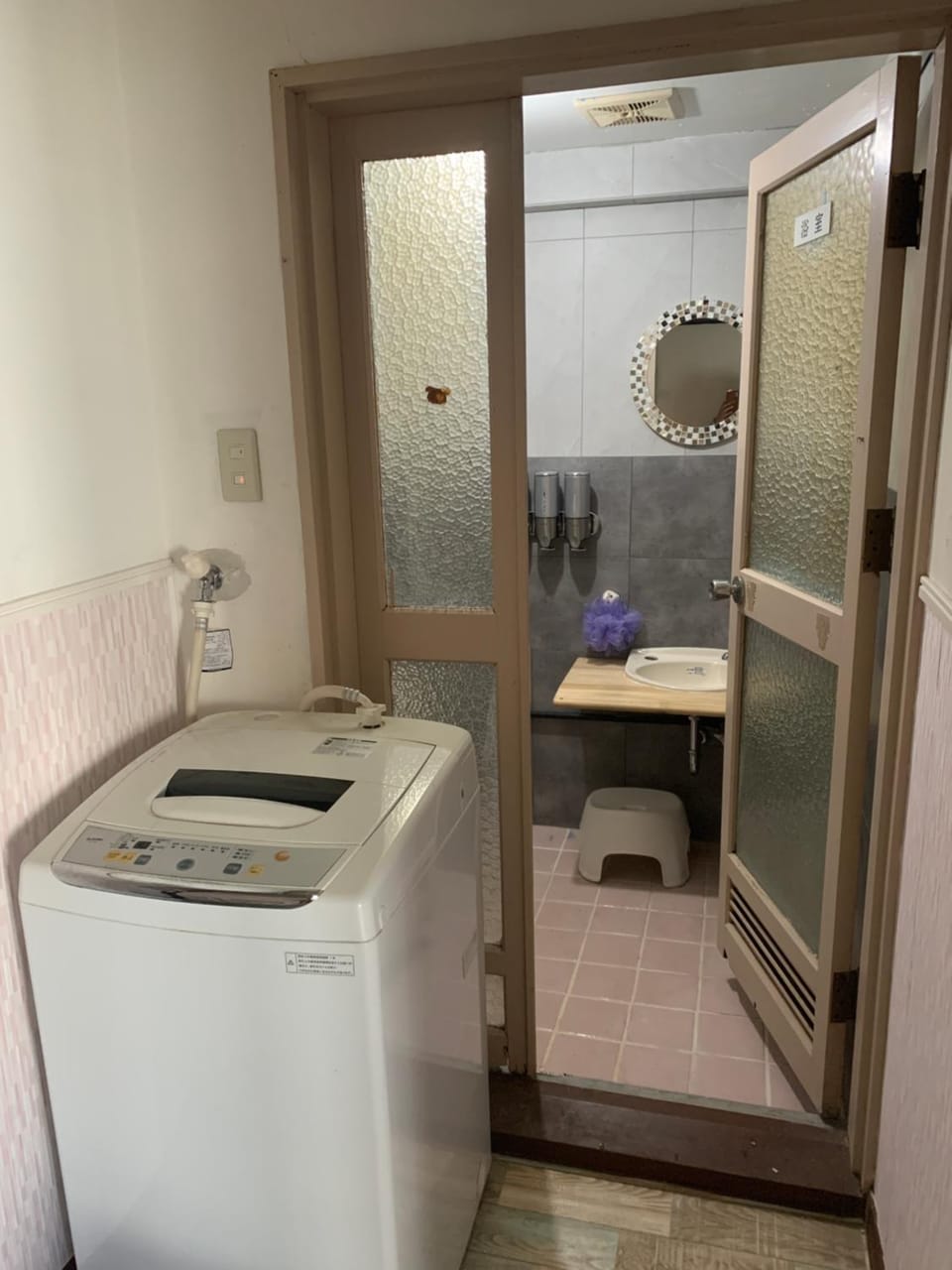 山下ビル307 Apartment in Fukuoka Prefecture