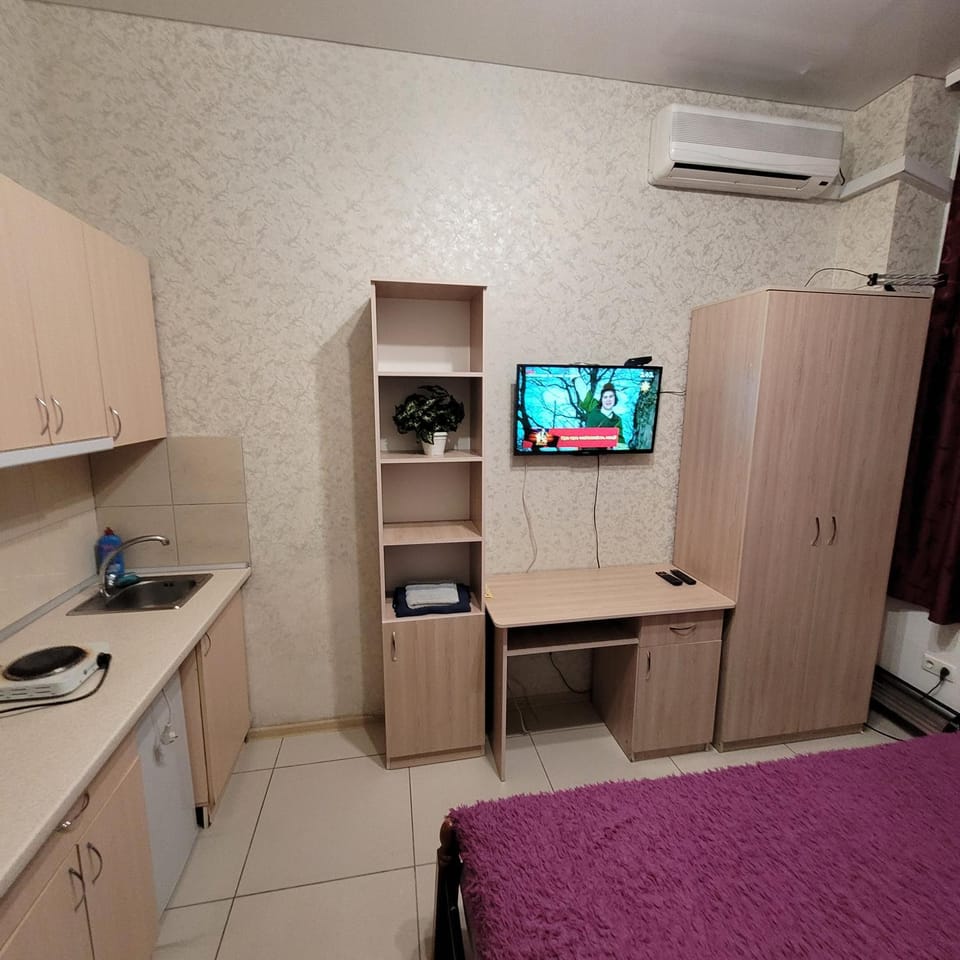 TV and multimedia, Kitchen or kitchenette, air conditioner