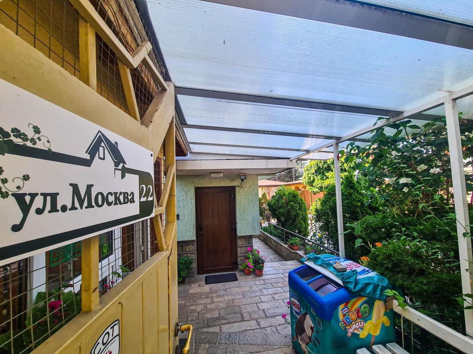 Patio, Garden, Lobby or reception, Logo/Certificate/Sign