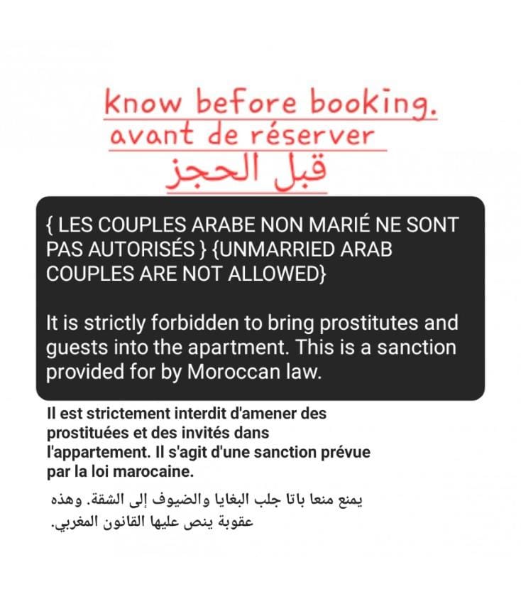 luxury apartment opposite HASSAN 2 MOSQU and FAIR international casablanca and SEA , near downtwn , INTERDIT COUPLES ARAABIC NON MARIÈ, FORBIDDEN UNMARRIED ARAABIC COUPLES , 2 room, 2 living rooms and 2 bathrooms basement car park FREE , apartment with Apartment in Casablanca