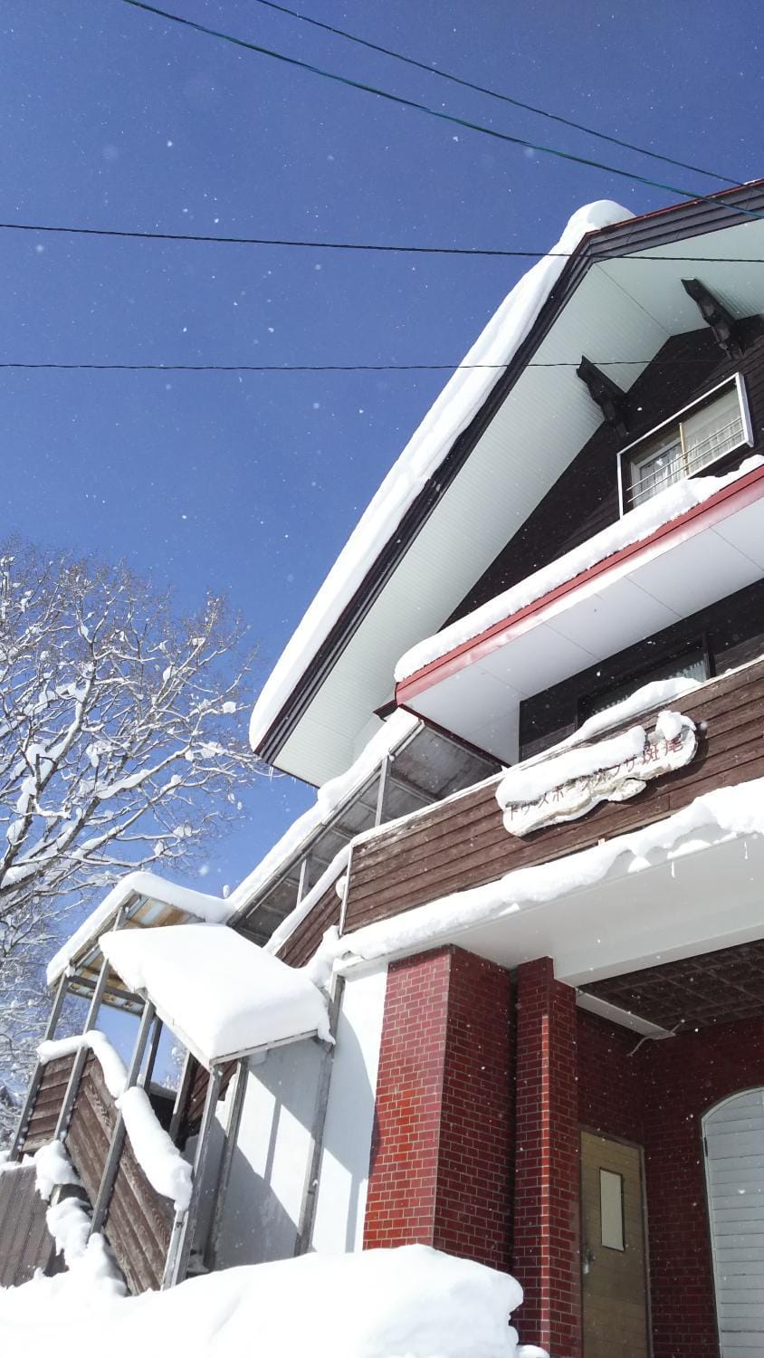 Facade/entrance, Winter
