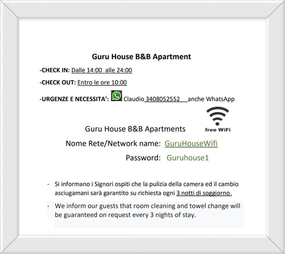 Property logo or sign, Text overlay