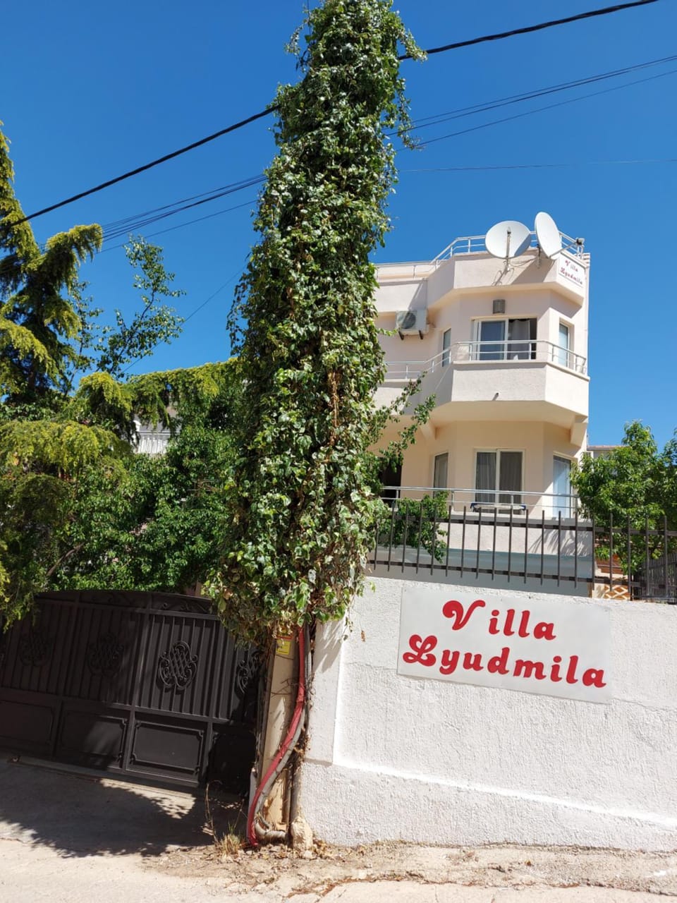 Property building, Property logo or sign