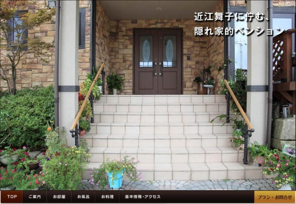 アルヴィラ近江舞子 House in Shiga, Japan