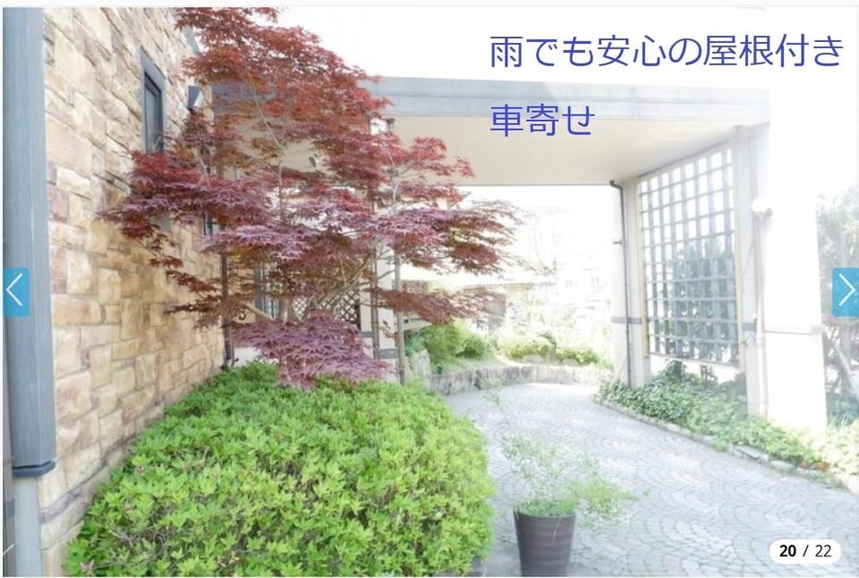 アルヴィラ近江舞子 House in Shiga, Japan