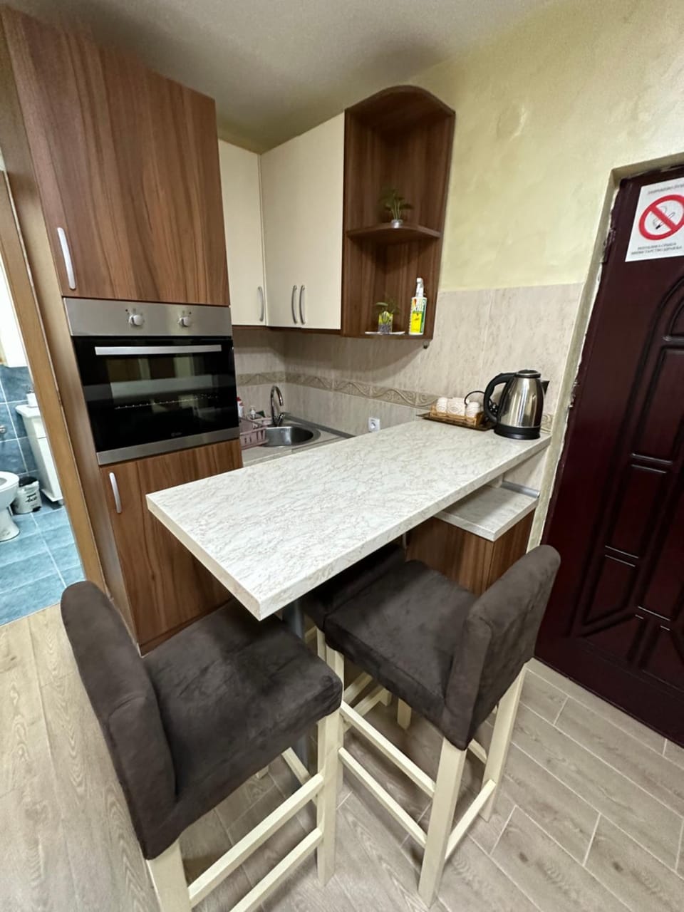 Imperija Apartment in Serbia