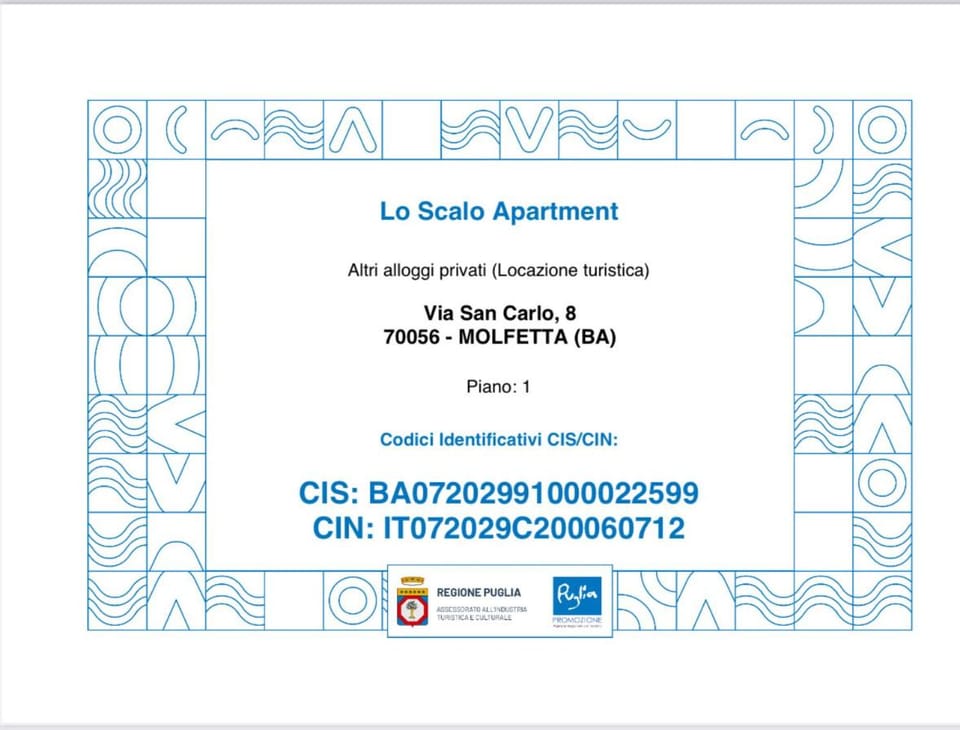 Certificate/Award