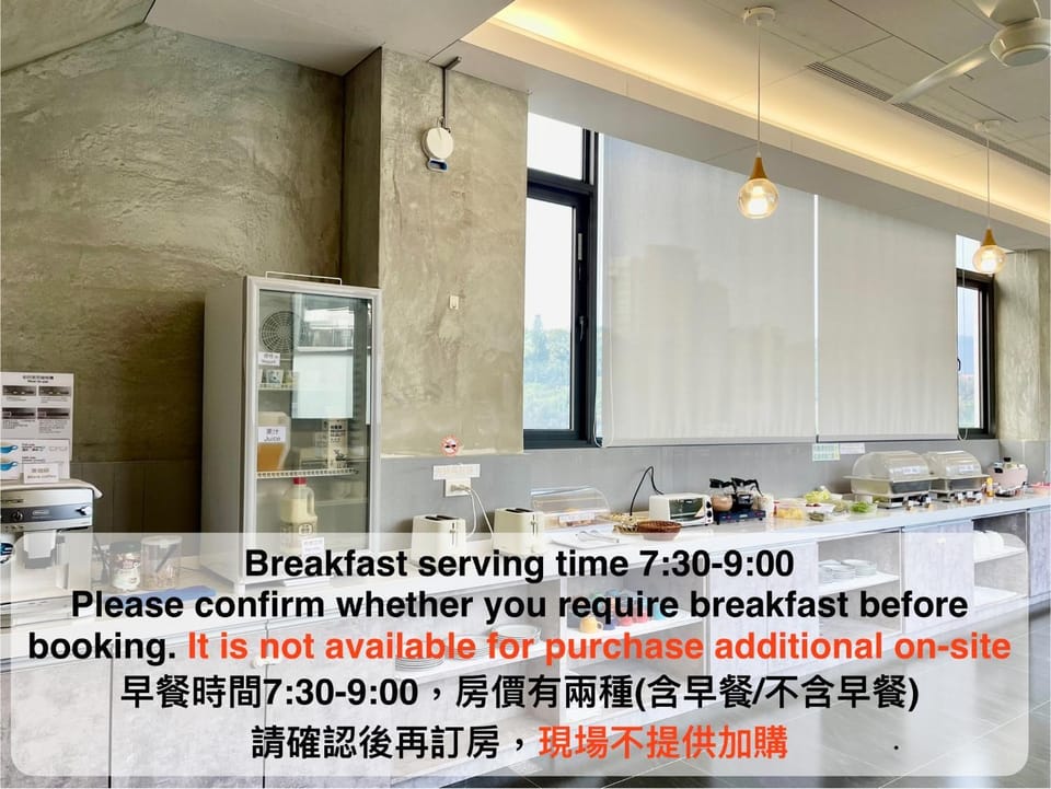 Text overlay