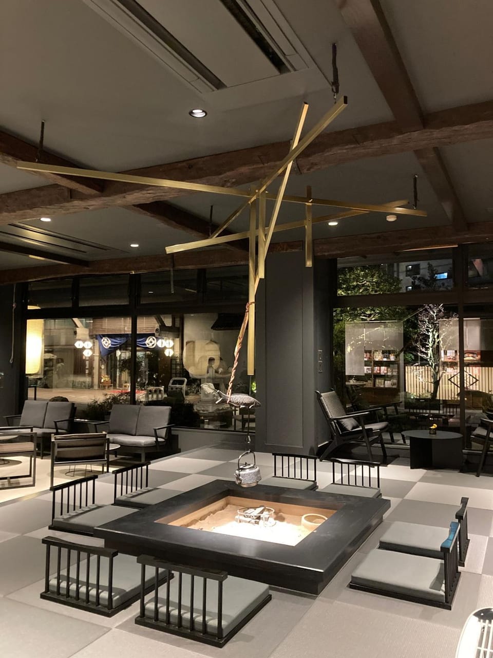 Lounge or bar