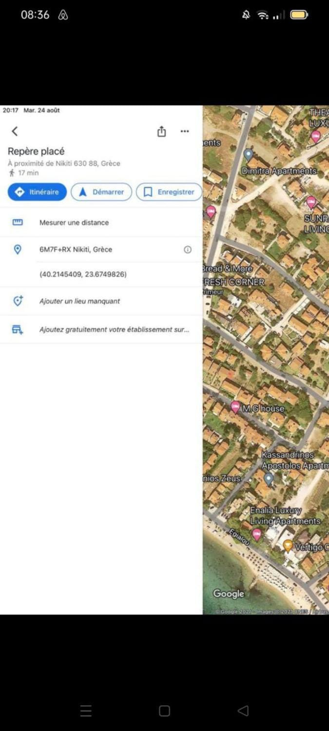 Paparoúna Apartment in Nikiti