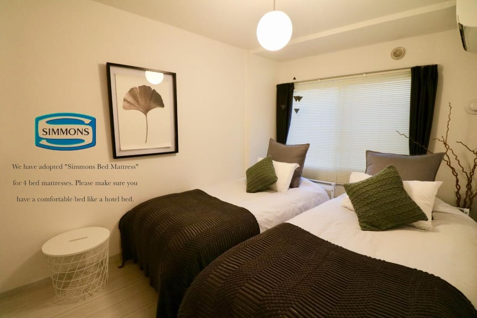 Hassamu 3 Jo 1-11-1 Corole Kotoni - Vacation STAY 11468 Apartment in Sapporo