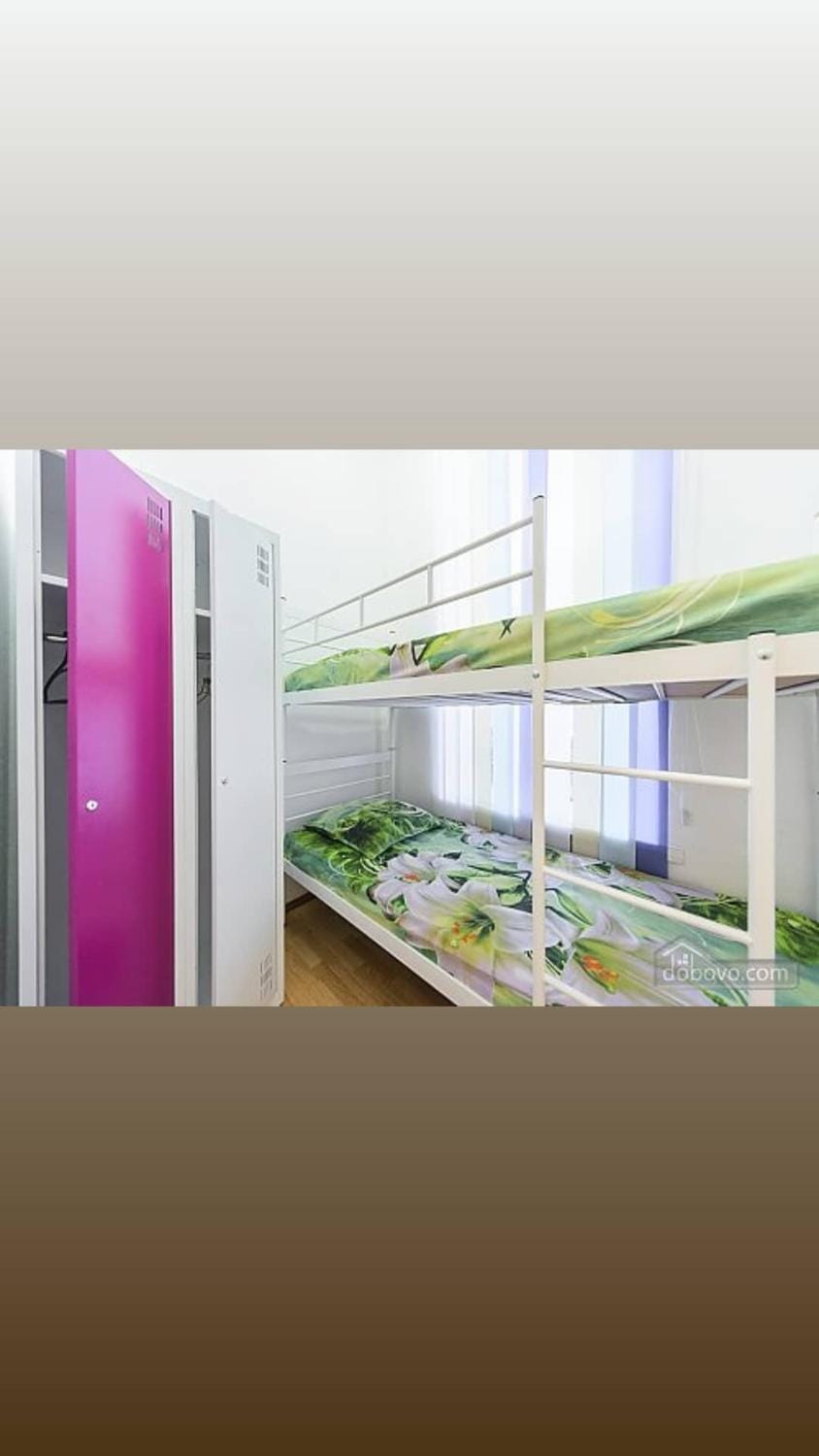 Hostel Muzeyny Hostel in Kiev City - Kyiv