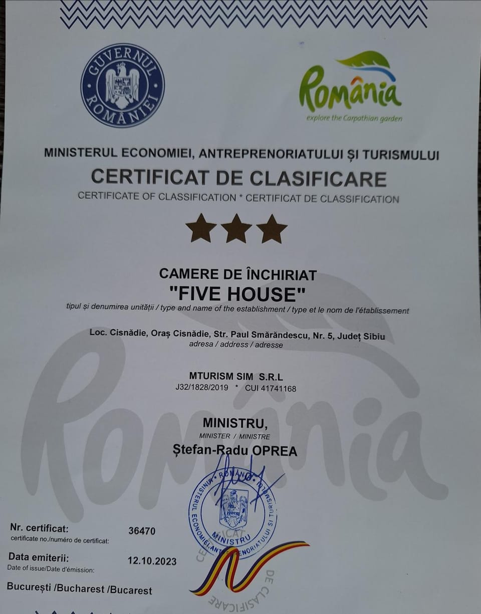 Certificate/Award
