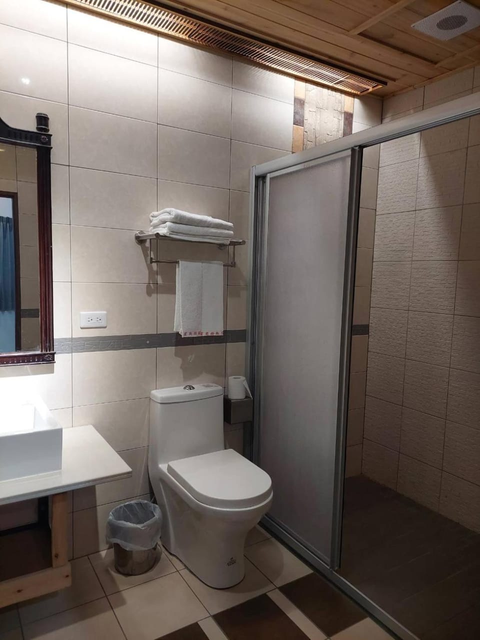 天不老民宿 Vacation rental in Kaohsiung