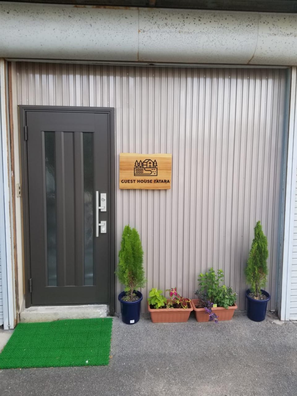 Property building, Facade/entrance