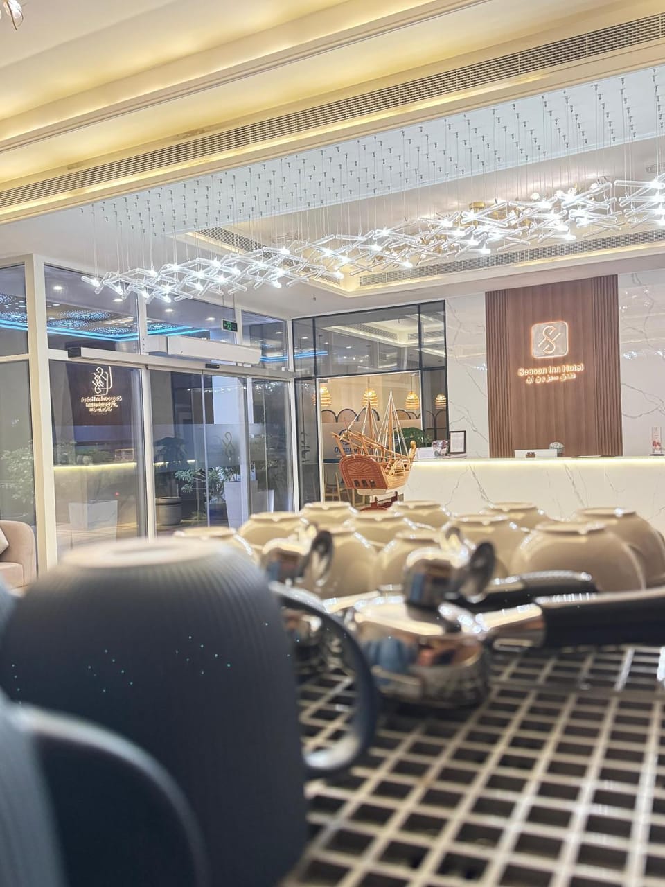 Lobby or reception