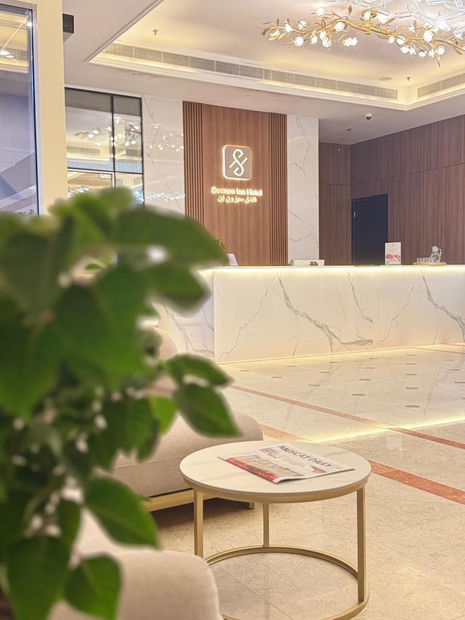 Lobby or reception