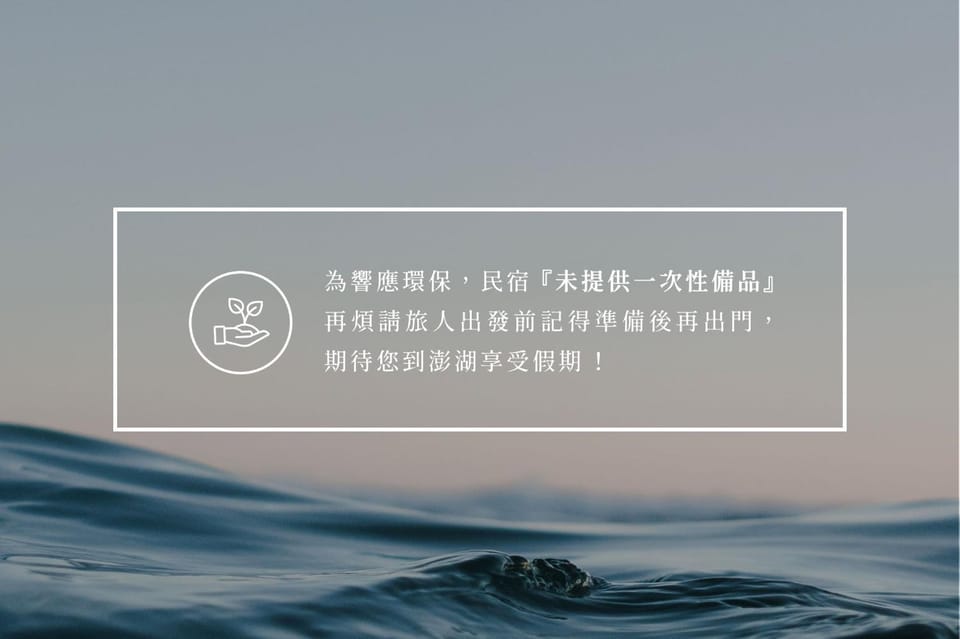 Text overlay