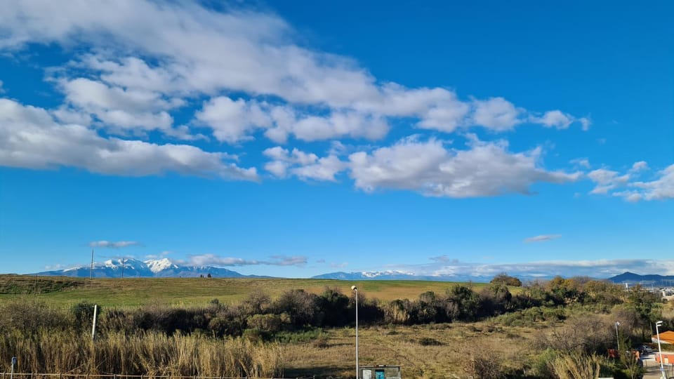Natural landscape