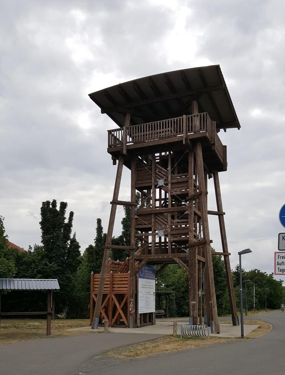 Nearby landmark