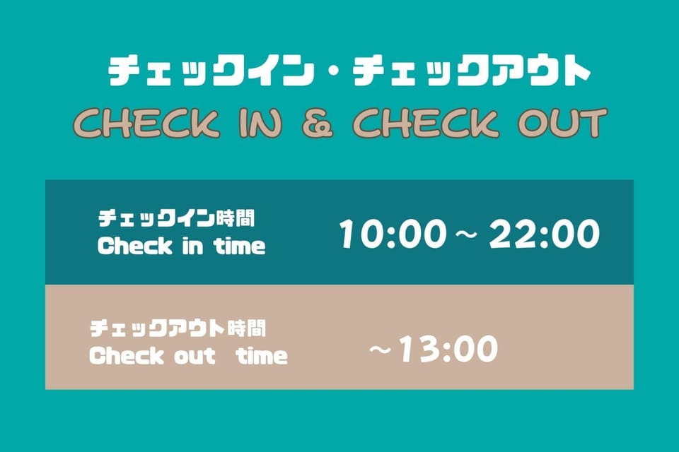 Shinjuku Wanto House - Vacation STAY 12590 House in Shinjuku