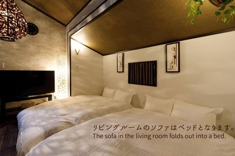 The Leaf 河口湖駅徒歩2分の貸切アジアンリゾート Apartment in Shizuoka Prefecture