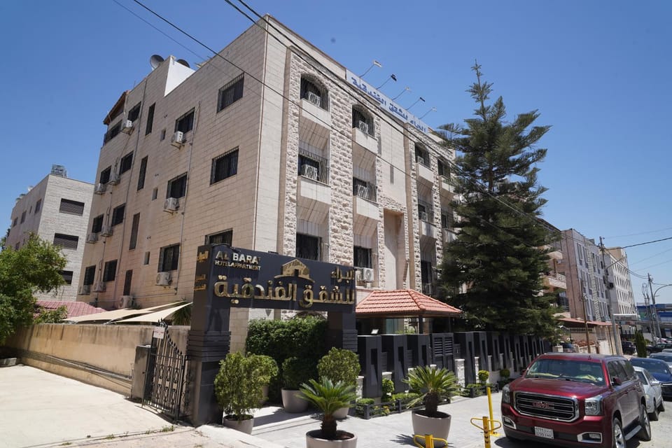 Al Bara Hotel Apartments البراء للشقق الفندقية Apartment hotel in Africa