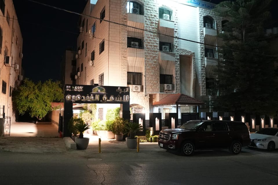 Al Bara Hotel Apartments البراء للشقق الفندقية Apartment hotel in Africa