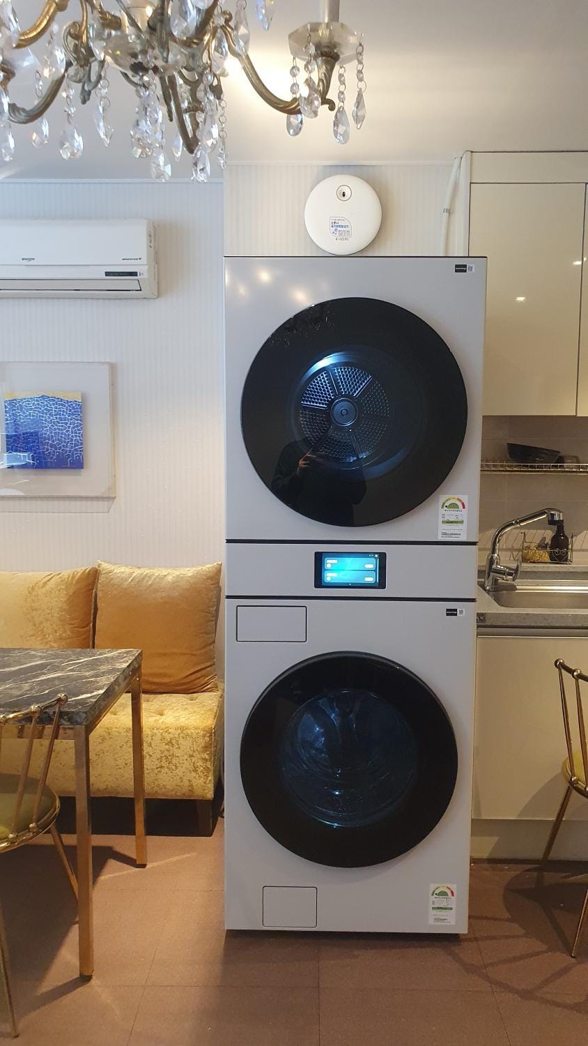 Property building, washing machine