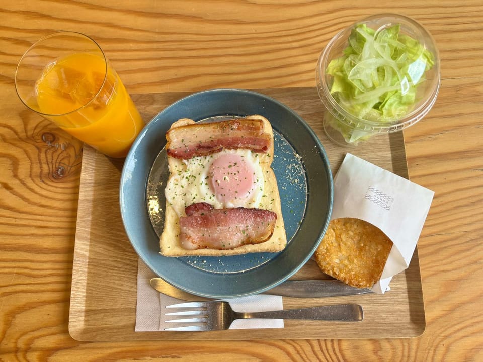 Breakfast