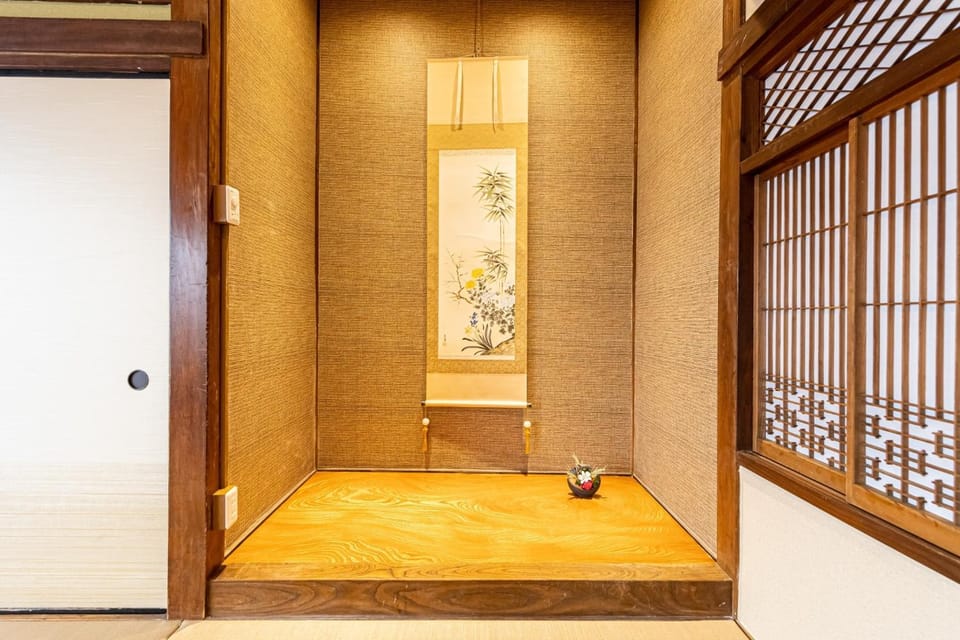 Bettei Enoshima - Vacation STAY 20399v House in Kanagawa Prefecture