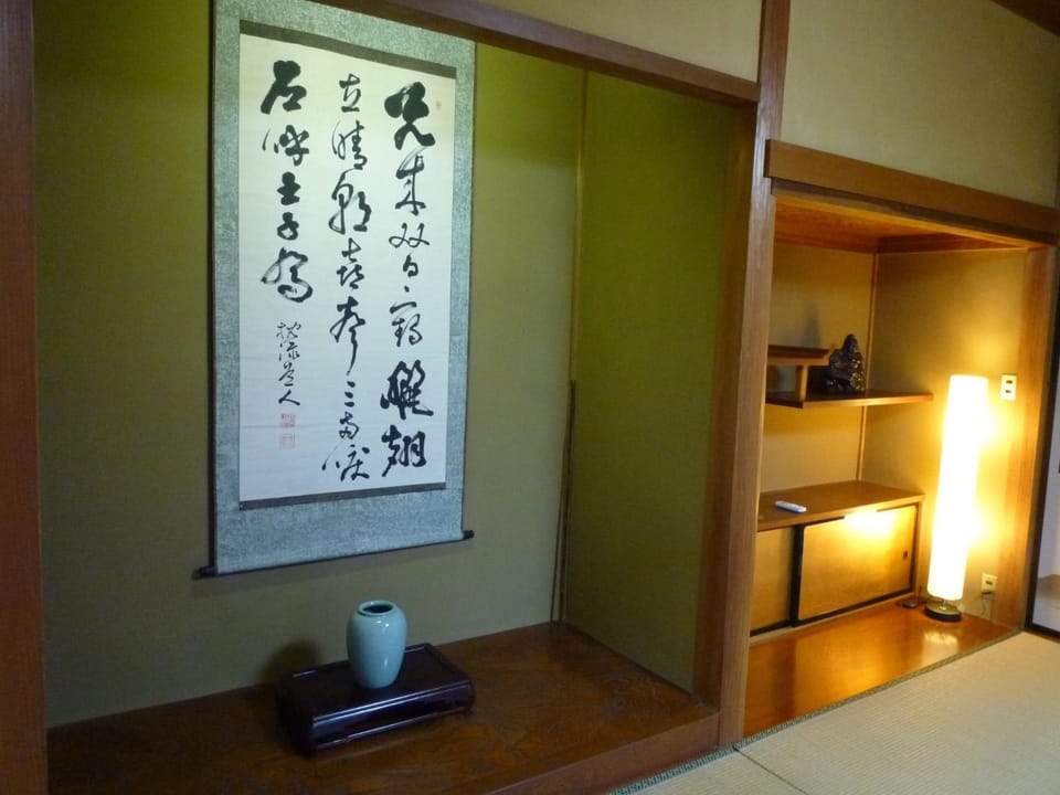 GuestHouse AZMO - Vacation STAY 22715v Bed and Breakfast in Japan