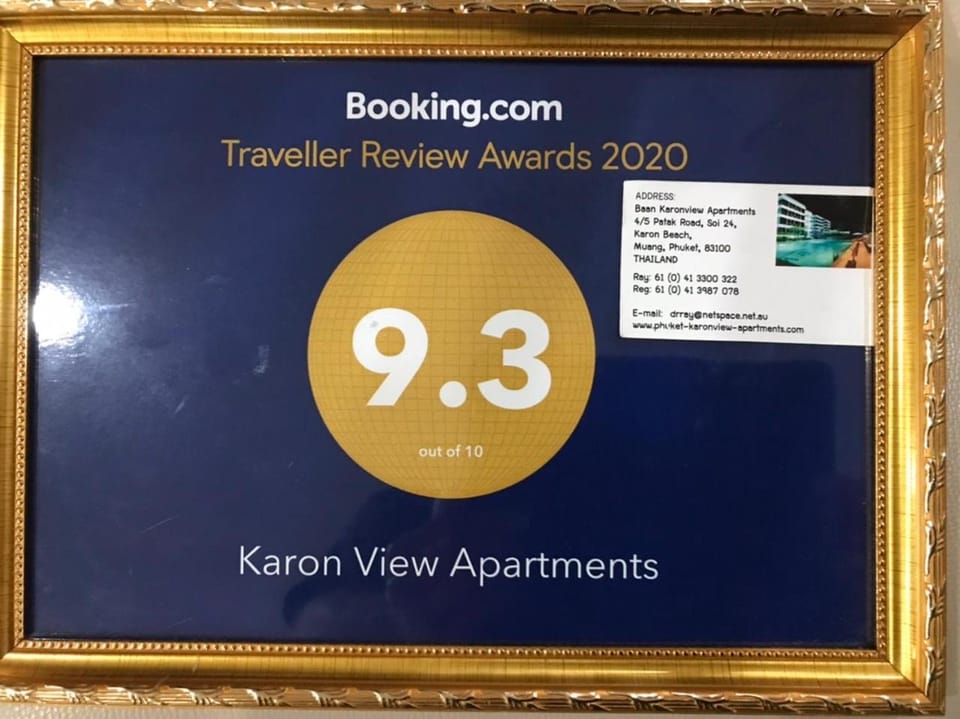 Logo/Certificate/Sign