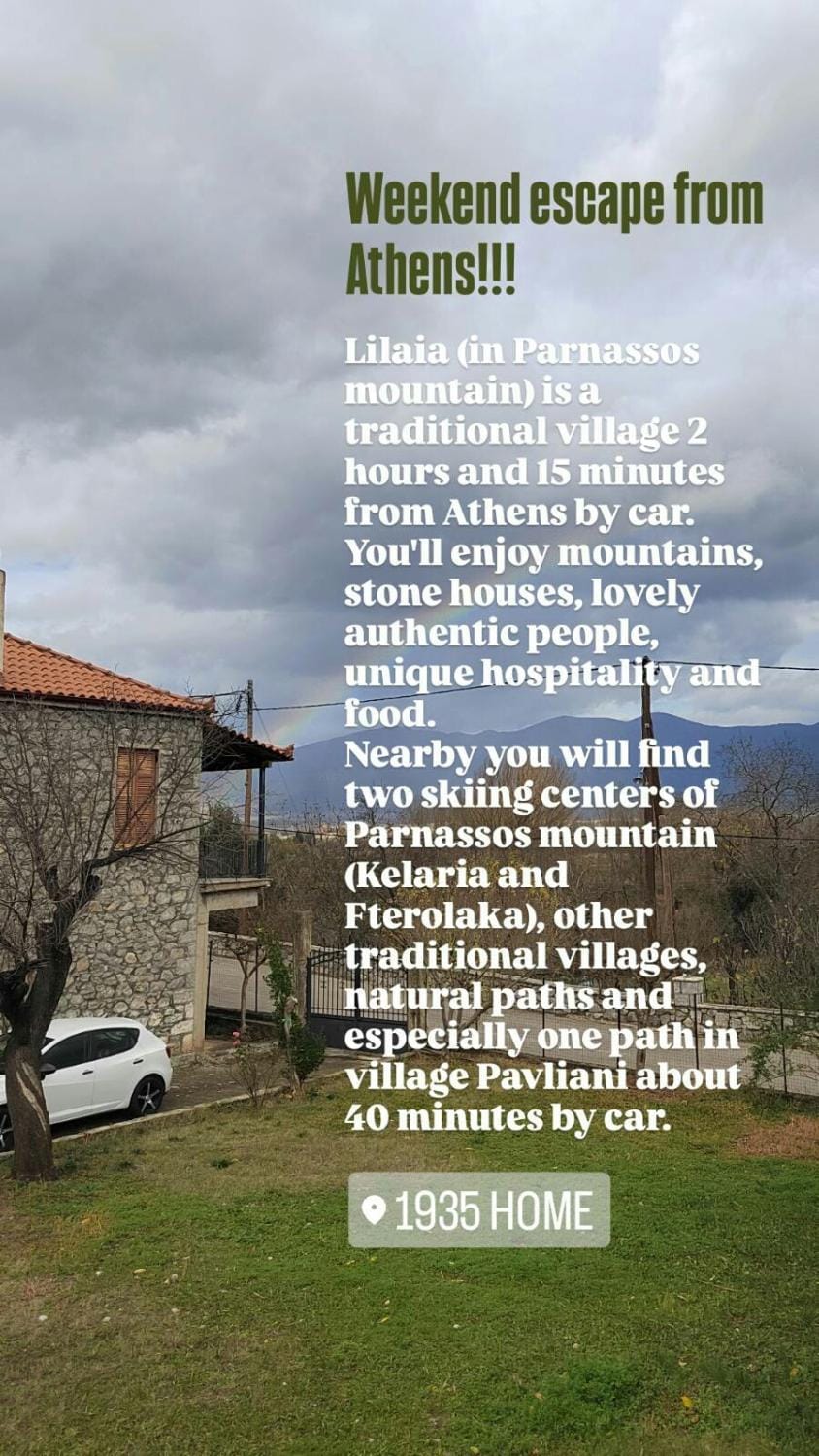 1935 home House in Peloponnese, Western Greece and the Ionian