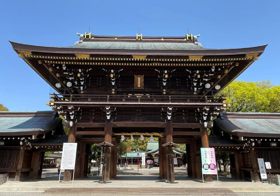 Nearby landmark