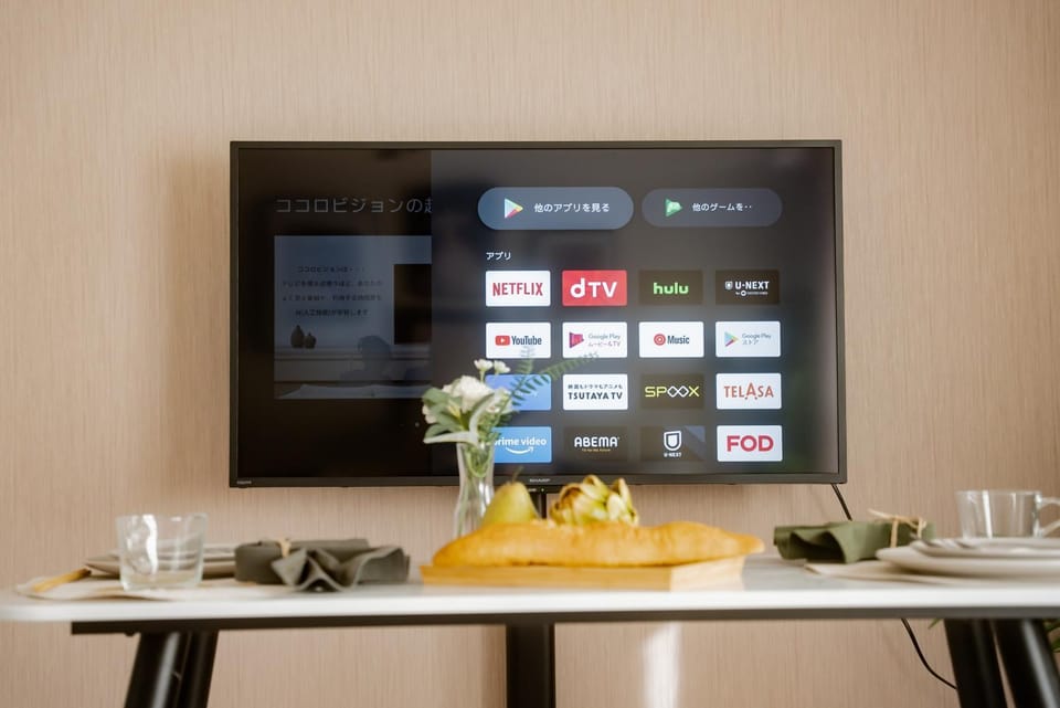 TV and multimedia