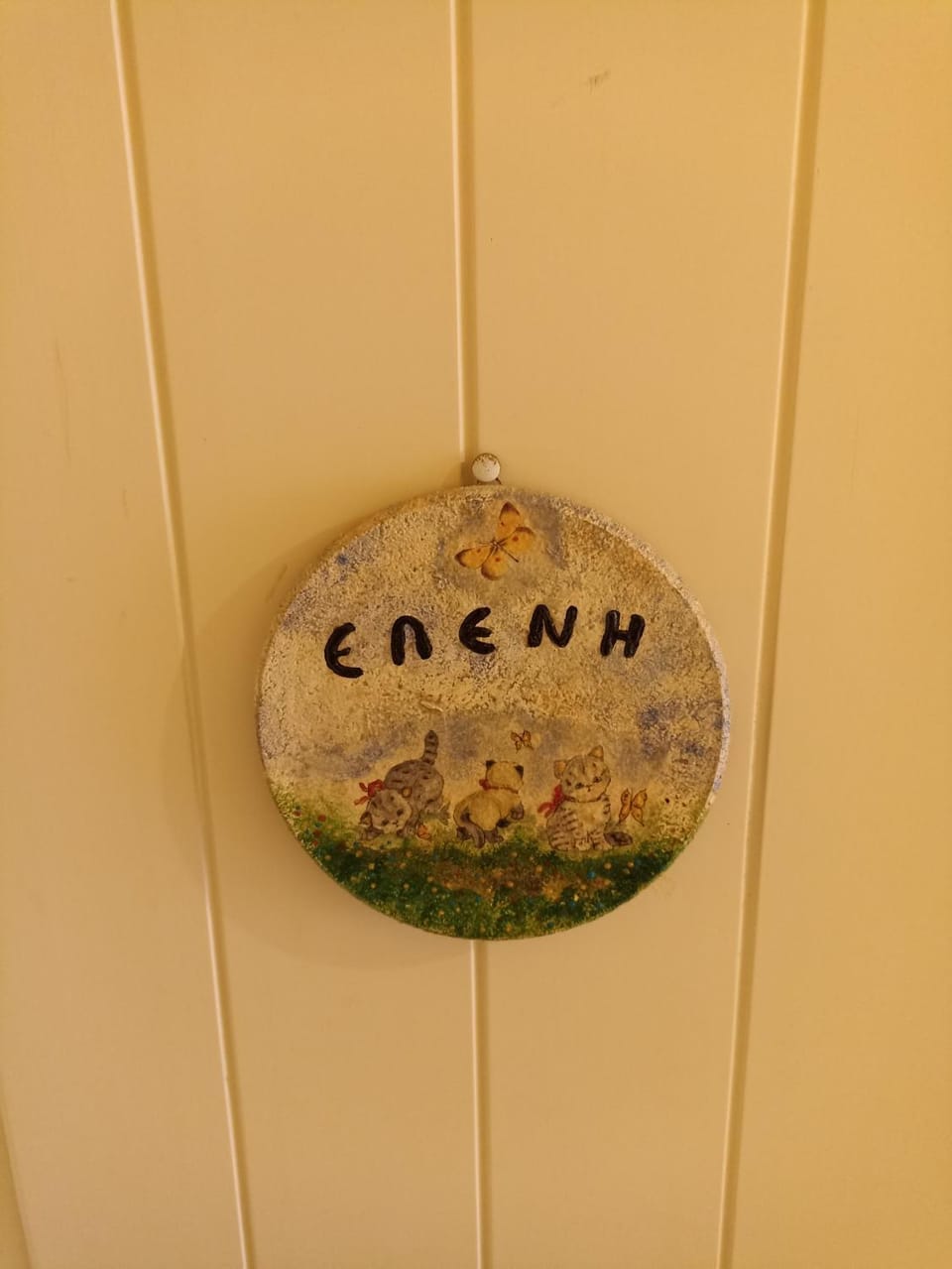 Kostantaki Studios Bed and Breakfast in Nea Peramos