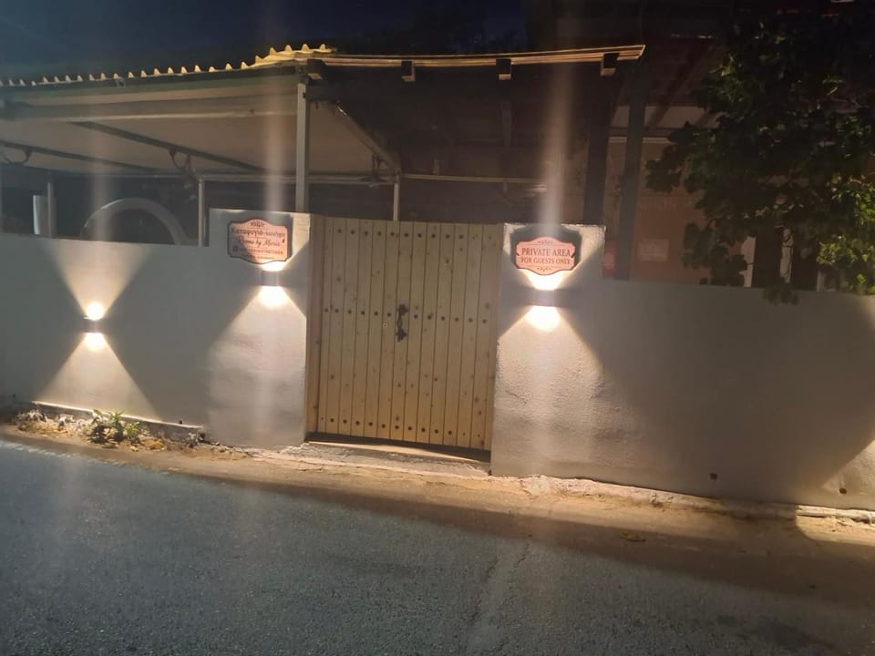 Katafygio Die zuflucht Inn in Corfu, Greece