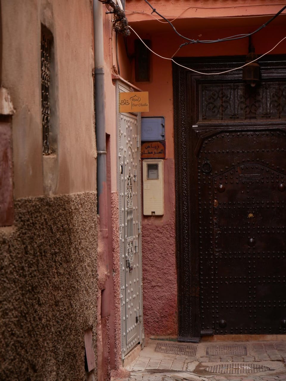 Facade/entrance, Internal: Not applicable to any particular room