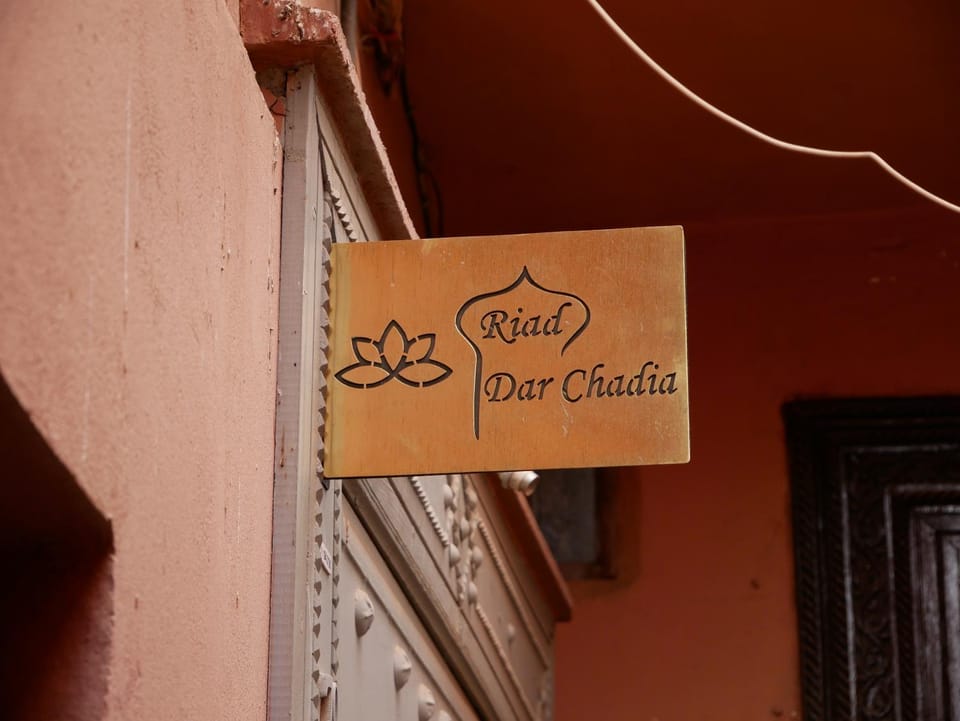 Facade/entrance, Property logo or sign